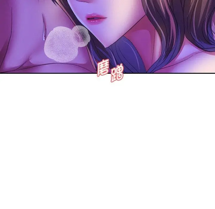 漫画《重生之长枪无敌》第56话第26张图