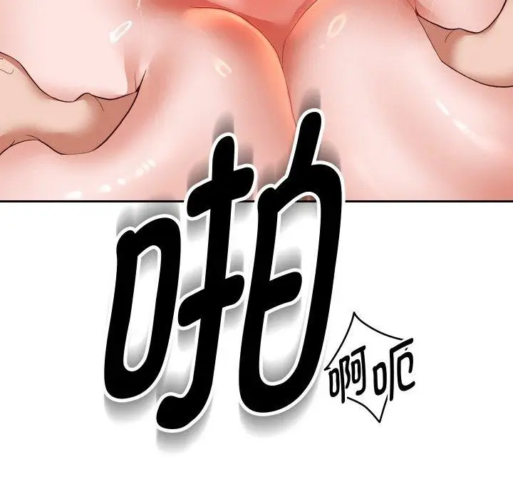 漫画《重生之长枪无敌》第56话第37张图
