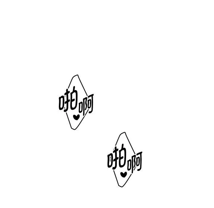 漫画《重生之长枪无敌》第56话第46张图