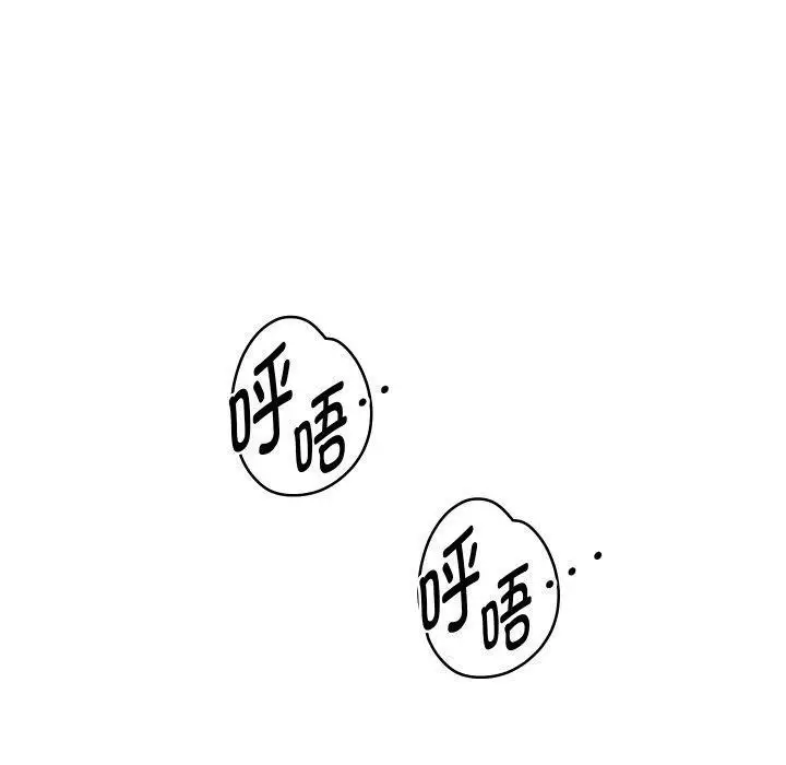 漫画《重生之长枪无敌》第56话第50张图