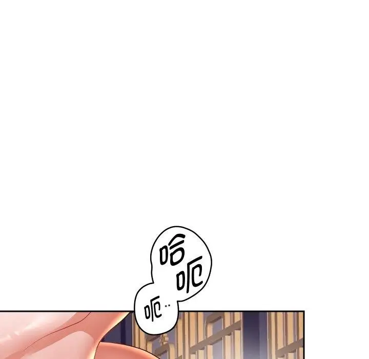 漫画《重生之长枪无敌》第56话第63张图