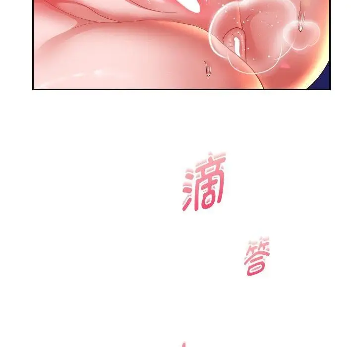 漫画《重生之长枪无敌》第56话第85张图