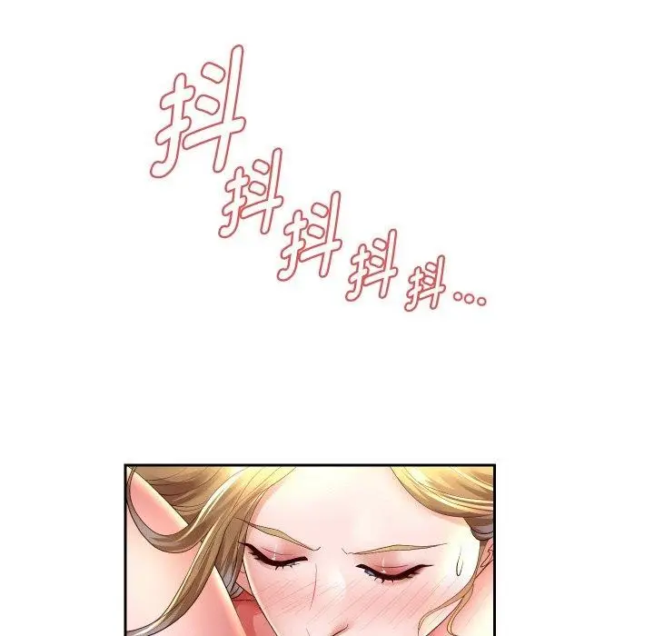 漫画《重生之长枪无敌》第56话第89张图
