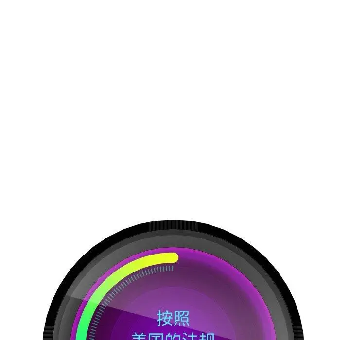 漫画《重生之长枪无敌》第57话第103张图