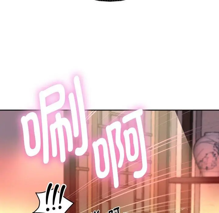 漫画《重生之长枪无敌》第57话第106张图