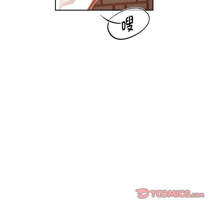 漫画《重生之长枪无敌》第57话第117张图