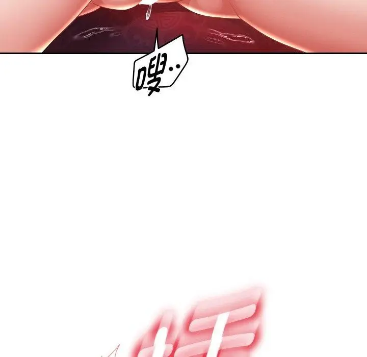 漫画《重生之长枪无敌》第57话第127张图