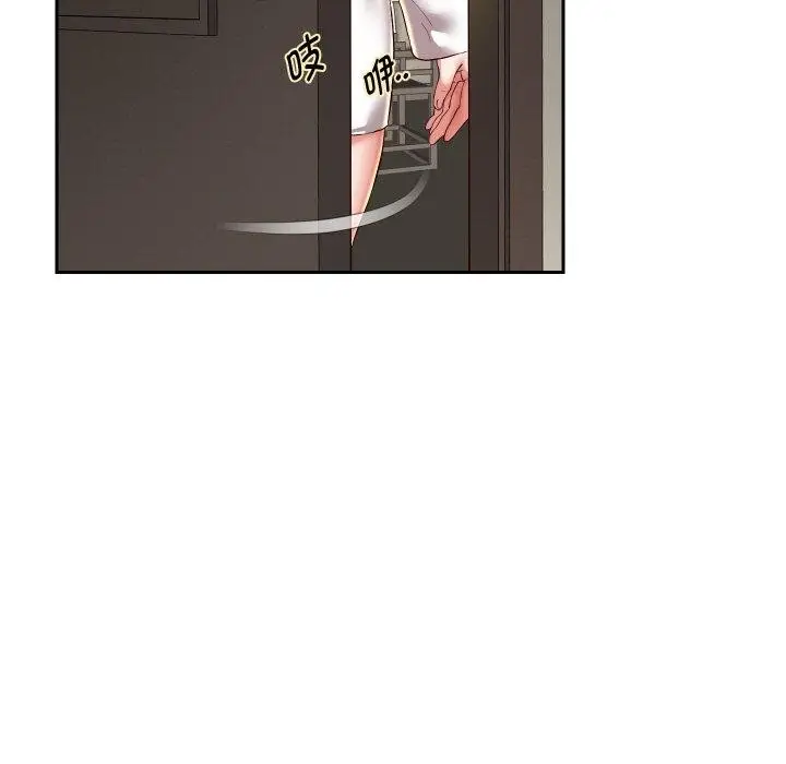 漫画《重生之长枪无敌》第57话第19张图