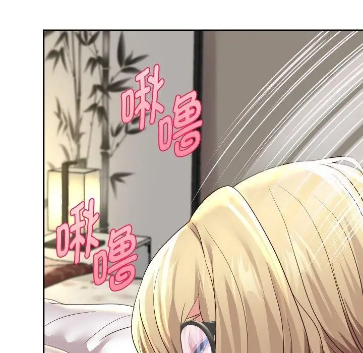 漫画《重生之长枪无敌》第57话第36张图