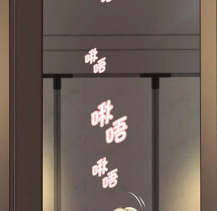 漫画《重生之长枪无敌》第57话第42张图