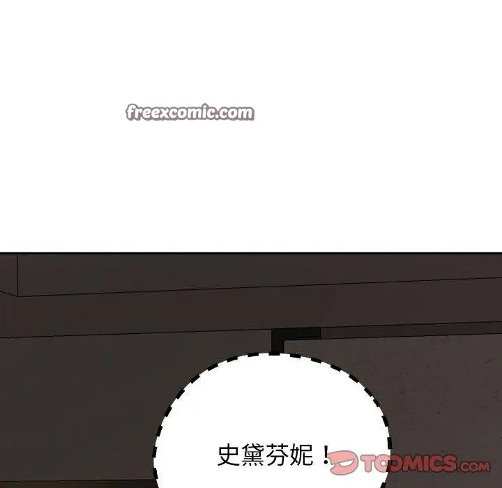漫画《重生之长枪无敌》第57话第45张图