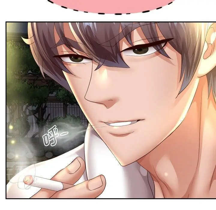 漫画《重生之长枪无敌》第57话第5张图