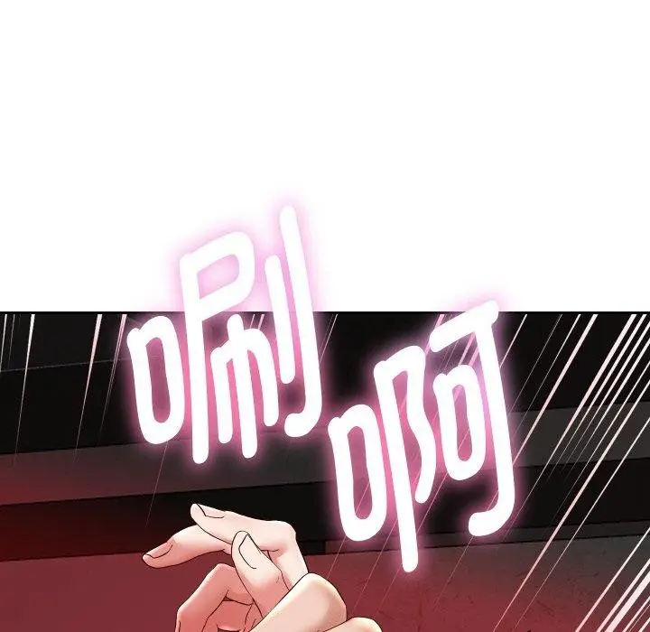 漫画《重生之长枪无敌》第57话第53张图