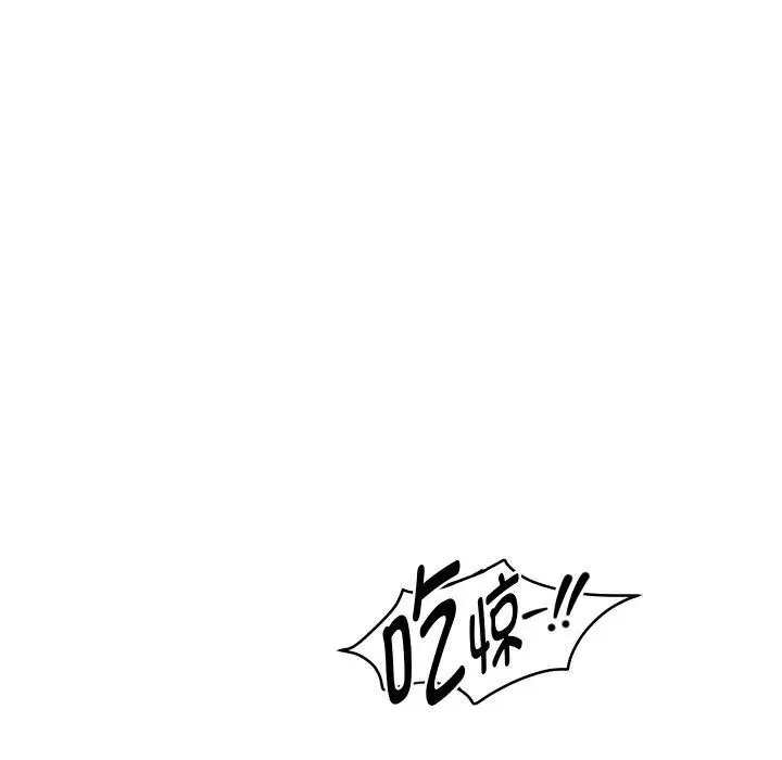 漫画《重生之长枪无敌》第57话第66张图