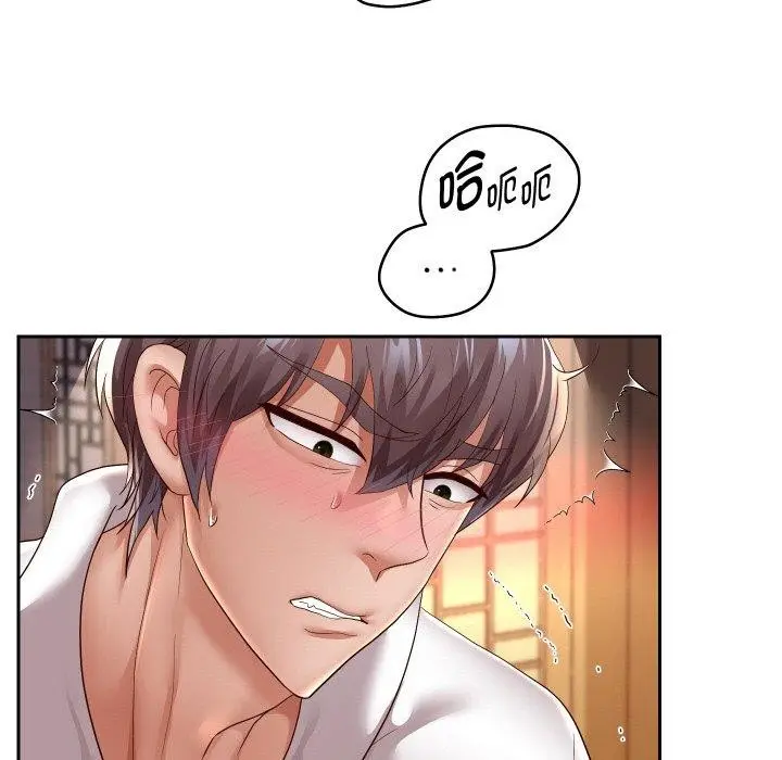 漫画《重生之长枪无敌》第57话第85张图