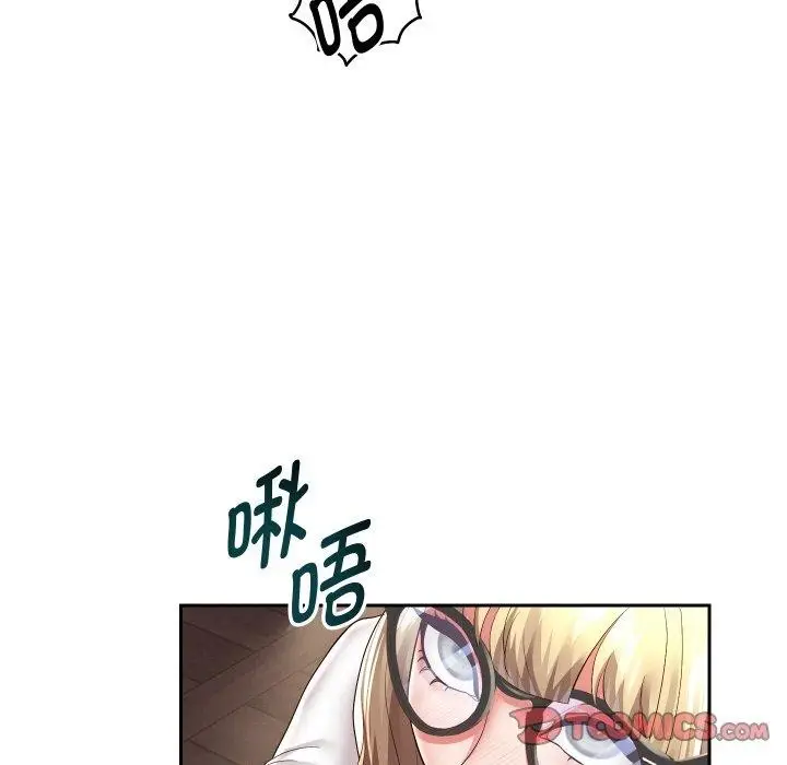 漫画《重生之长枪无敌》第57话第87张图