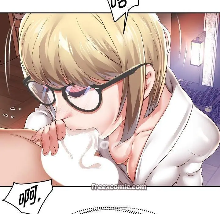 漫画《重生之长枪无敌》第57话第90张图