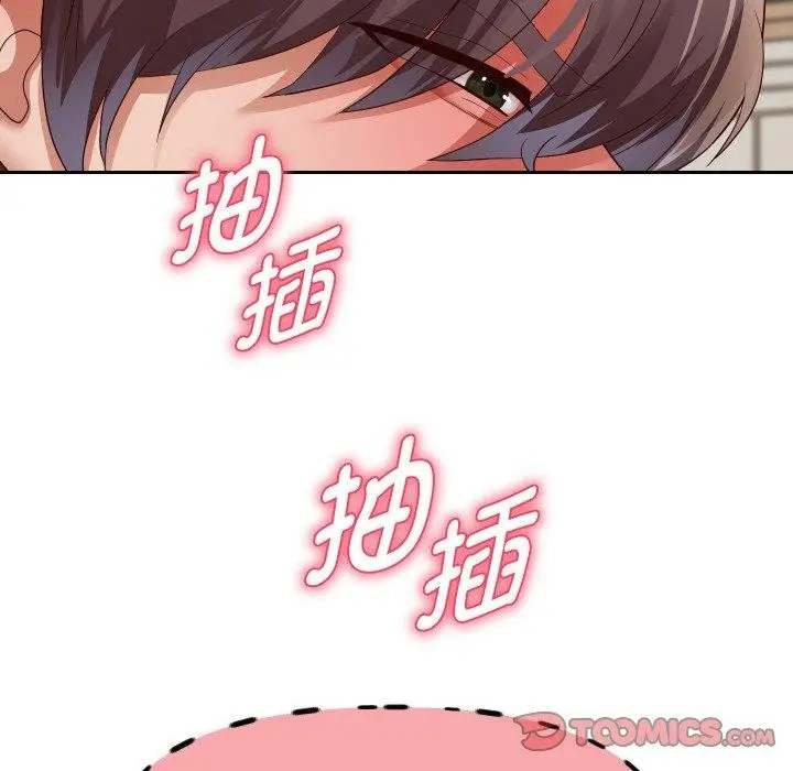 漫画《重生之长枪无敌》第58话第111张图