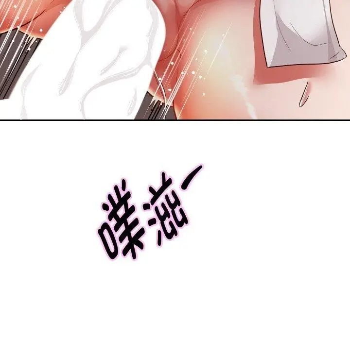 漫画《重生之长枪无敌》第58话第122张图