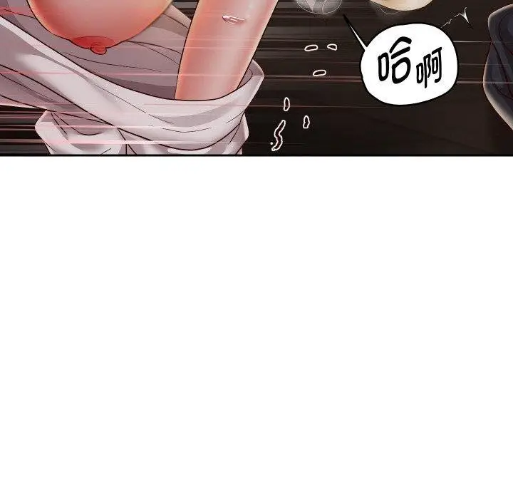 漫画《重生之长枪无敌》第58话第131张图