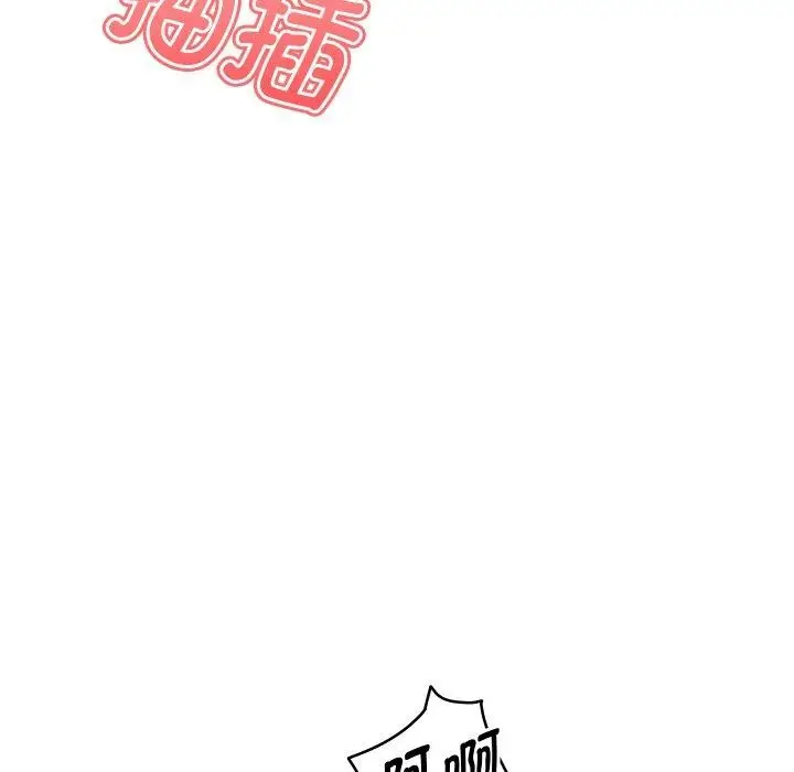 漫画《重生之长枪无敌》第58话第145张图