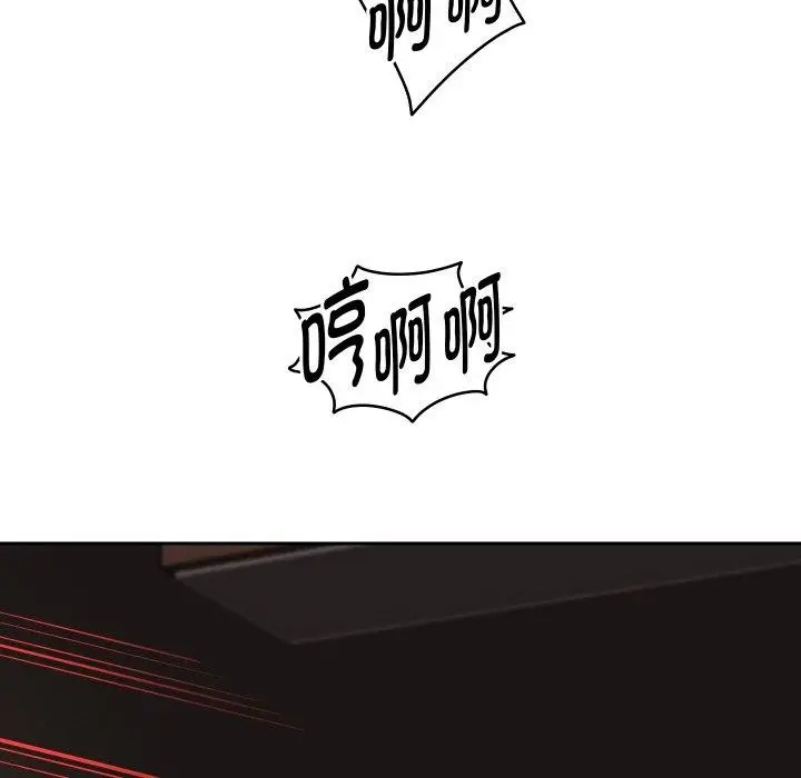 漫画《重生之长枪无敌》第58话第146张图