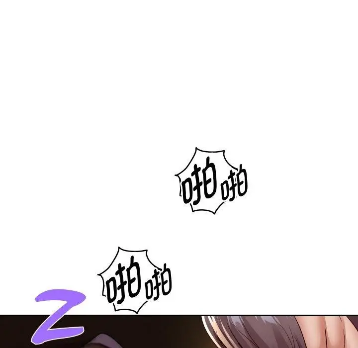 漫画《重生之长枪无敌》第58话第151张图