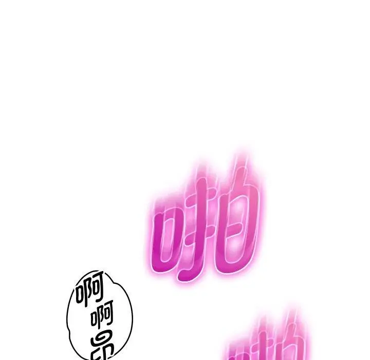 漫画《重生之长枪无敌》第58话第18张图