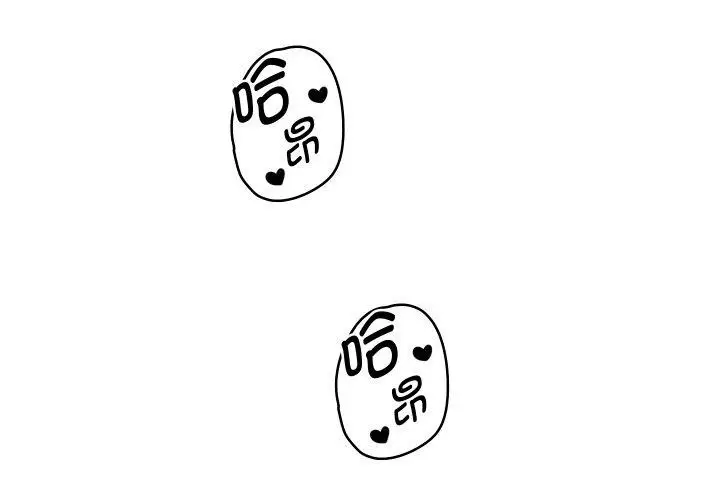 漫画《重生之长枪无敌》第58话第4张图