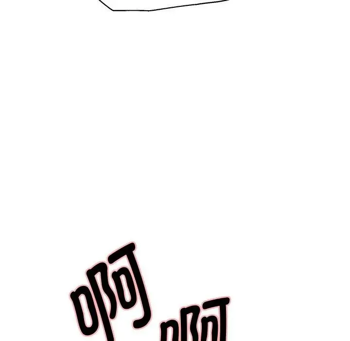 漫画《重生之长枪无敌》第58话第74张图