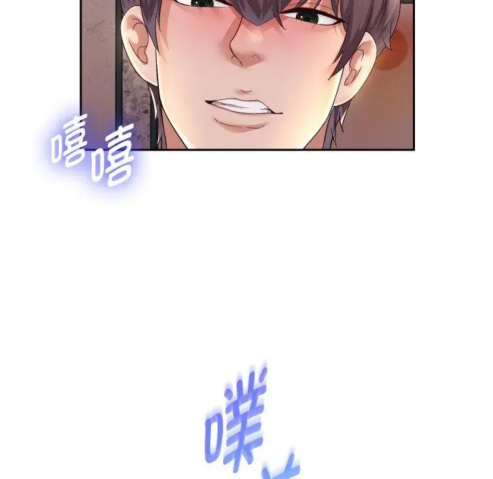 漫画《重生之长枪无敌》第58话第83张图