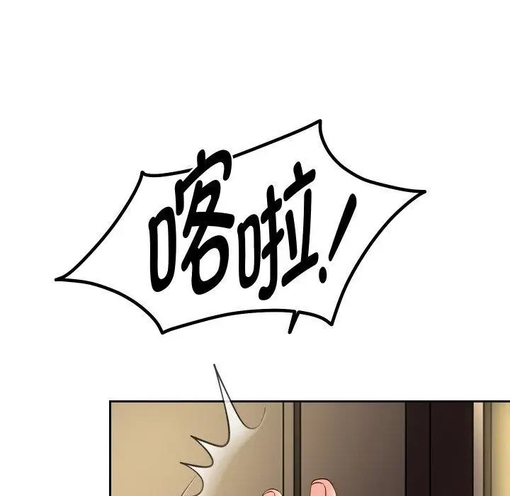 漫画《重生之长枪无敌》第58话第89张图