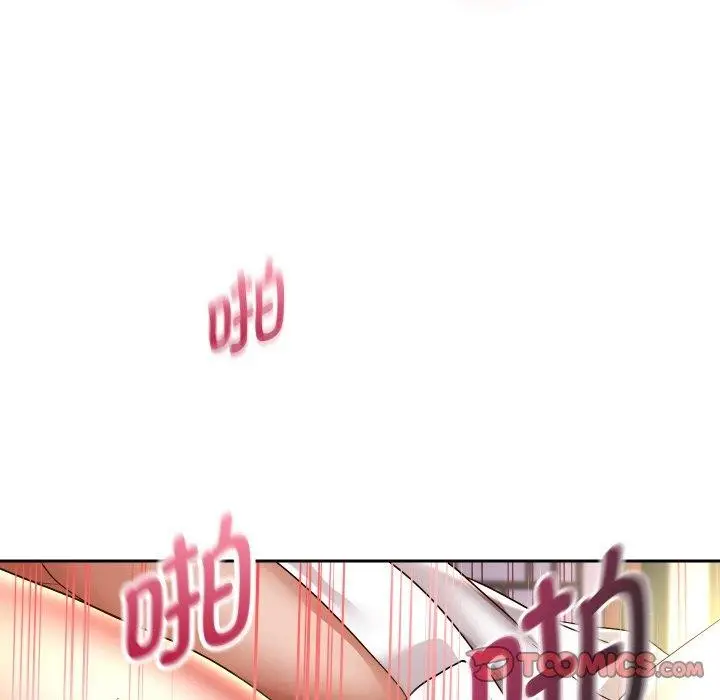 漫画《重生之长枪无敌》第58话第93张图