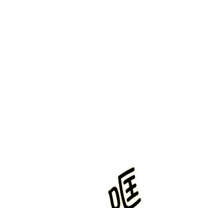 漫画《重生之长枪无敌》第59话第105张图
