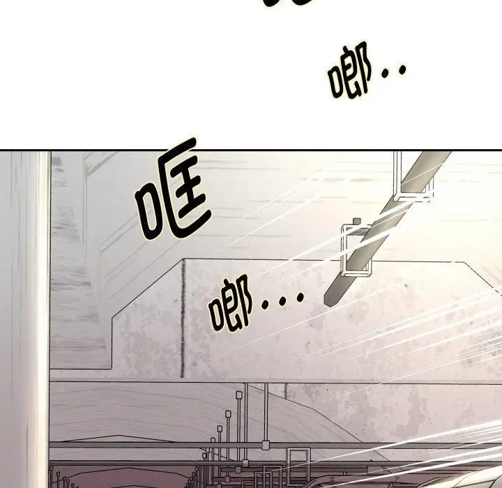 漫画《重生之长枪无敌》第59话第106张图