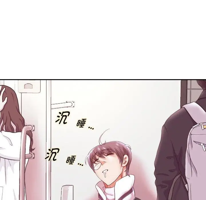 漫画《重生之长枪无敌》第59话第108张图