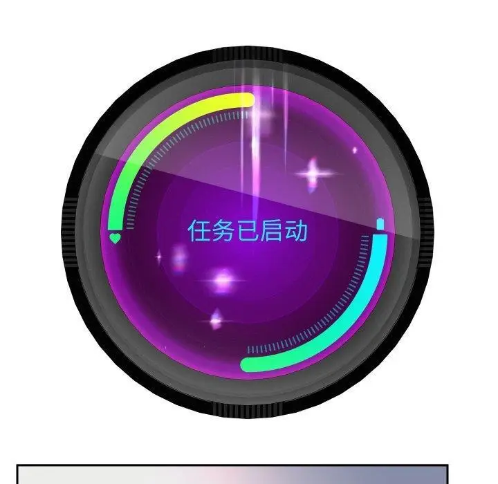 漫画《重生之长枪无敌》第59话第110张图