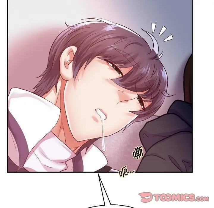 漫画《重生之长枪无敌》第59话第111张图