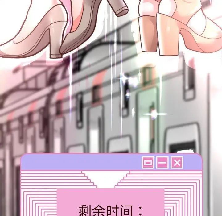 漫画《重生之长枪无敌》第59话第142张图