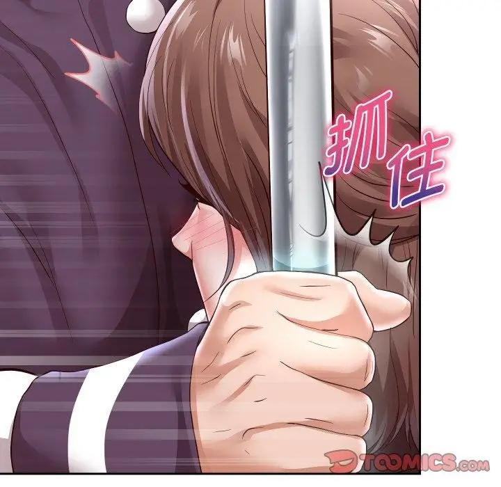 漫画《重生之长枪无敌》第59话第156张图