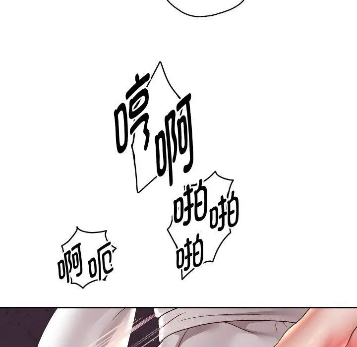 漫画《重生之长枪无敌》第59话第19张图