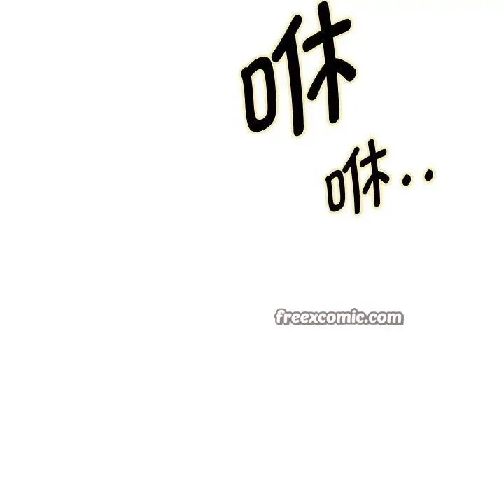 漫画《重生之长枪无敌》第59话第42张图