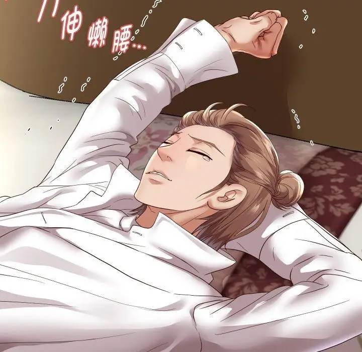 漫画《重生之长枪无敌》第59话第78张图