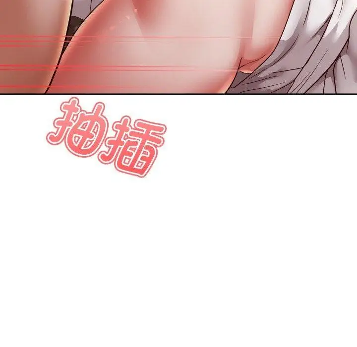 漫画《重生之长枪无敌》第59话第8张图