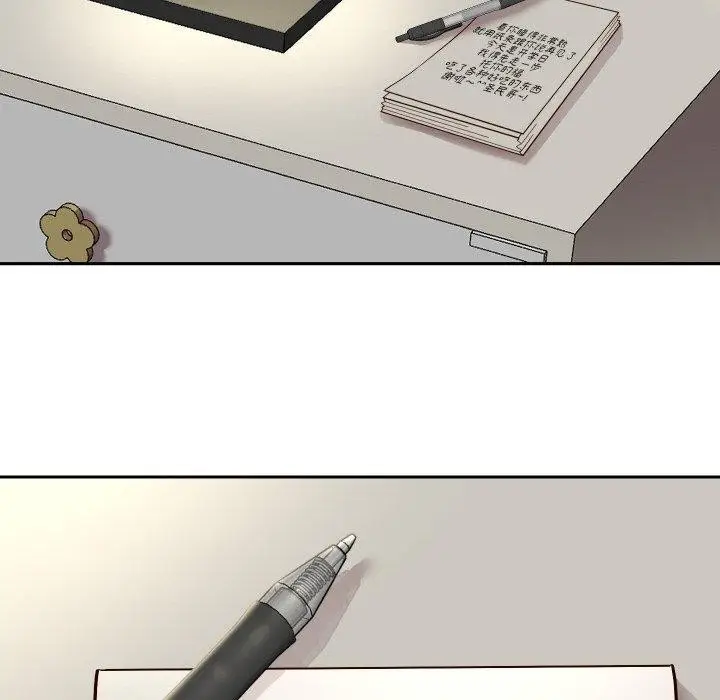 漫画《重生之长枪无敌》第59话第85张图