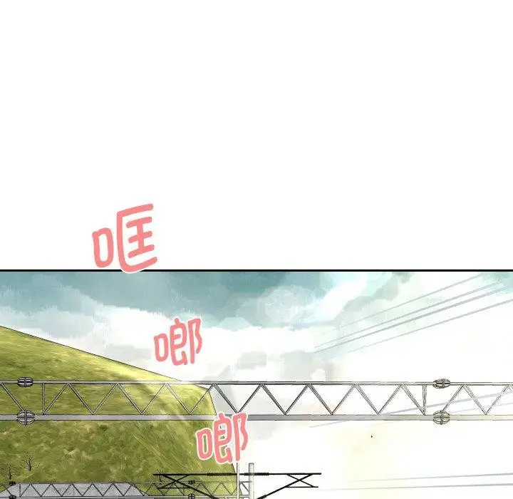漫画《重生之长枪无敌》第59话第88张图