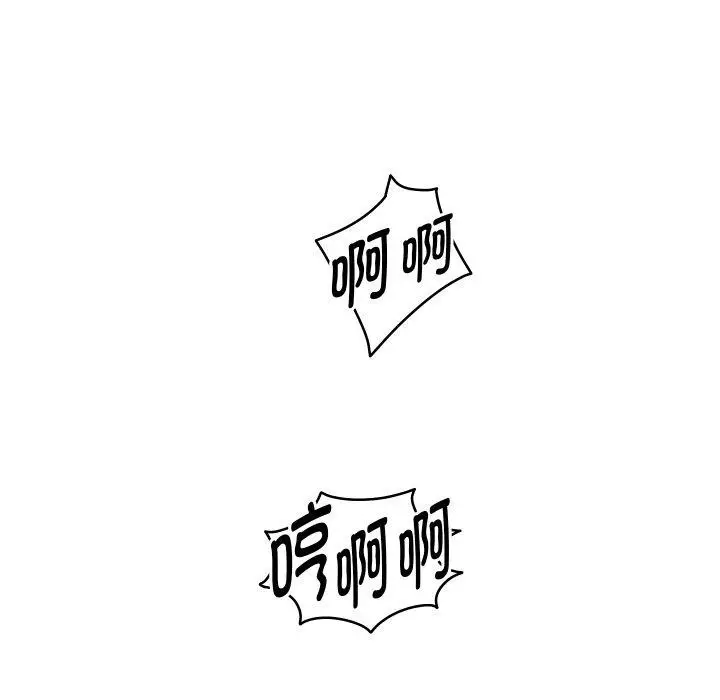 漫画《重生之长枪无敌》第59话第9张图
