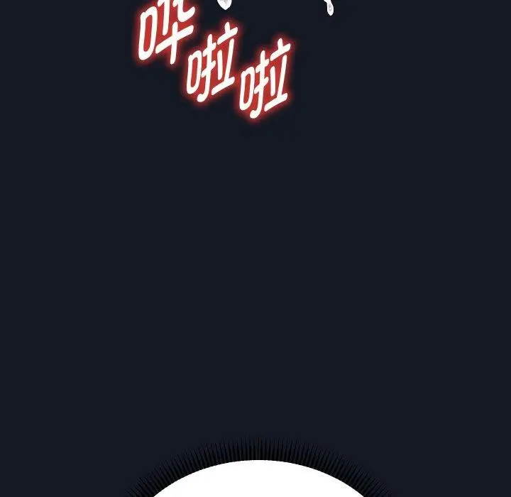 漫画《重生之长枪无敌》第60话第113张图