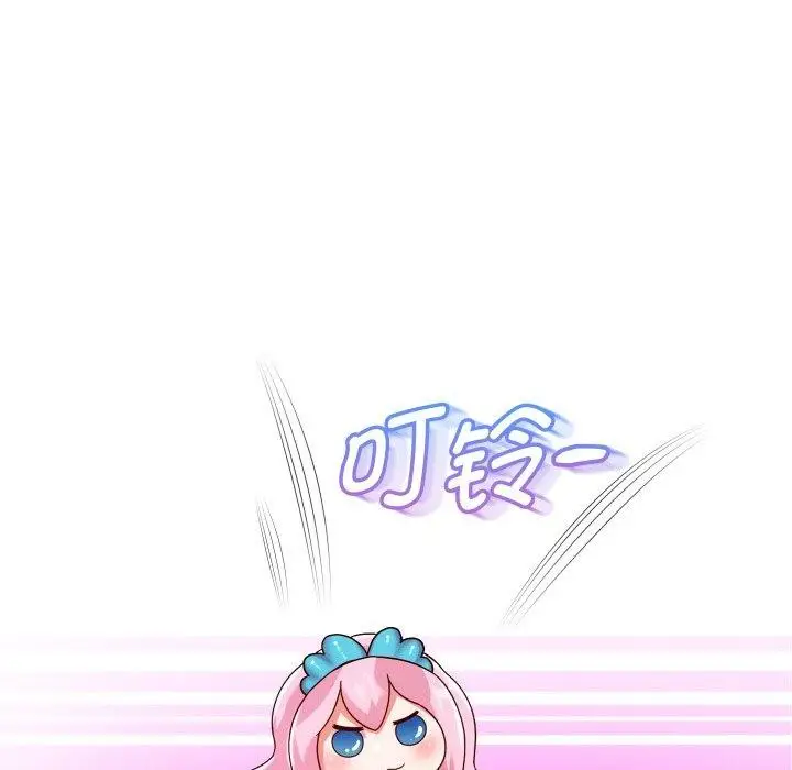 漫画《重生之长枪无敌》第60话第132张图