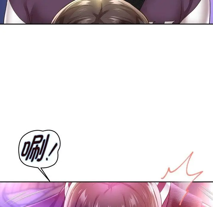 漫画《重生之长枪无敌》第60话第145张图